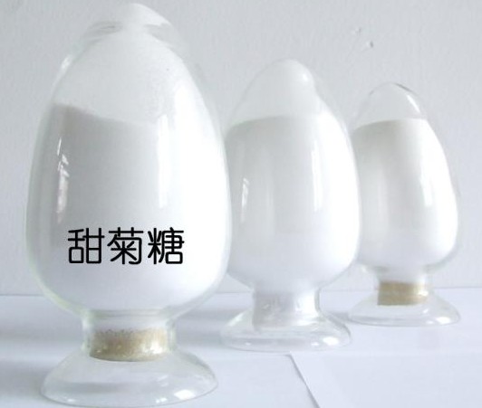 供应甜菊糖/Stevia Sugar